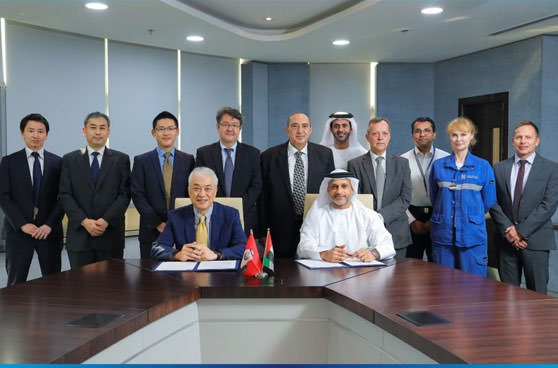 Emirates Steel signed a Memorandum of Understanding (MoU) with ITOCHU ...