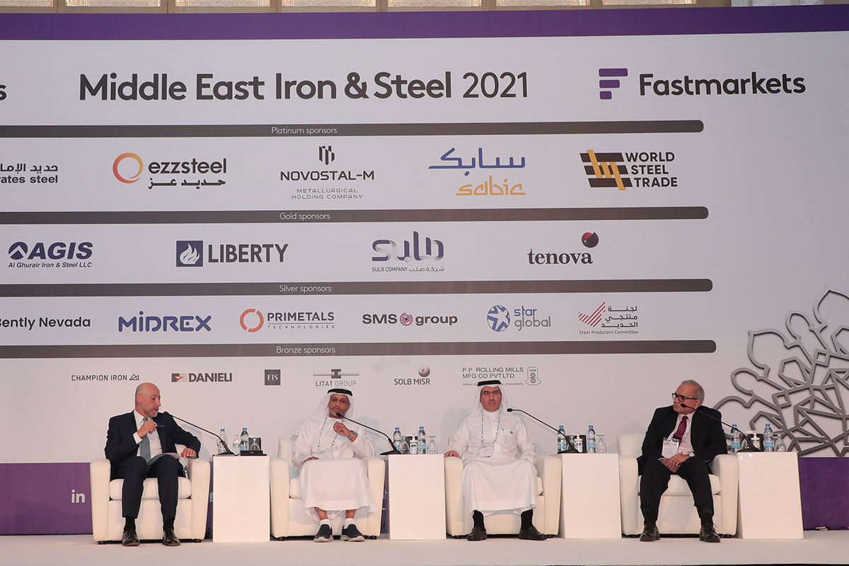 Undersecretary of UAE MoIAT Inaugurates Middle East Iron and Steel